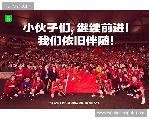 氛围火爆懂球帝直击中国大奖赛 氛围火爆懂球帝直击中国大奖赛