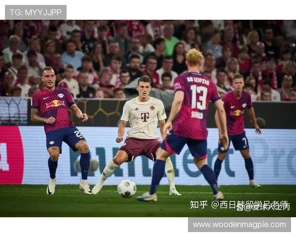 [国际足球]德国超级杯：拜仁0-3莱比锡 集锦.