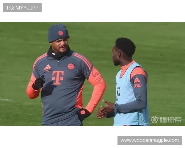 孔帕尼:凯恩明天缺席 对阵皇马有望复出 孔帕尼:凯恩明天缺席 对阵皇马有望复出